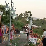 Отель Turihan Бодрум